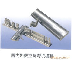 青岛市李沧区巨星刀具模具精磨部 数控刀具与刀模具优质产品概览