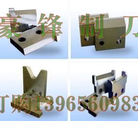 软糖切粒机刀具与胶体金试纸条切刀具的专业应用——北京豪锋刀具的精密制造